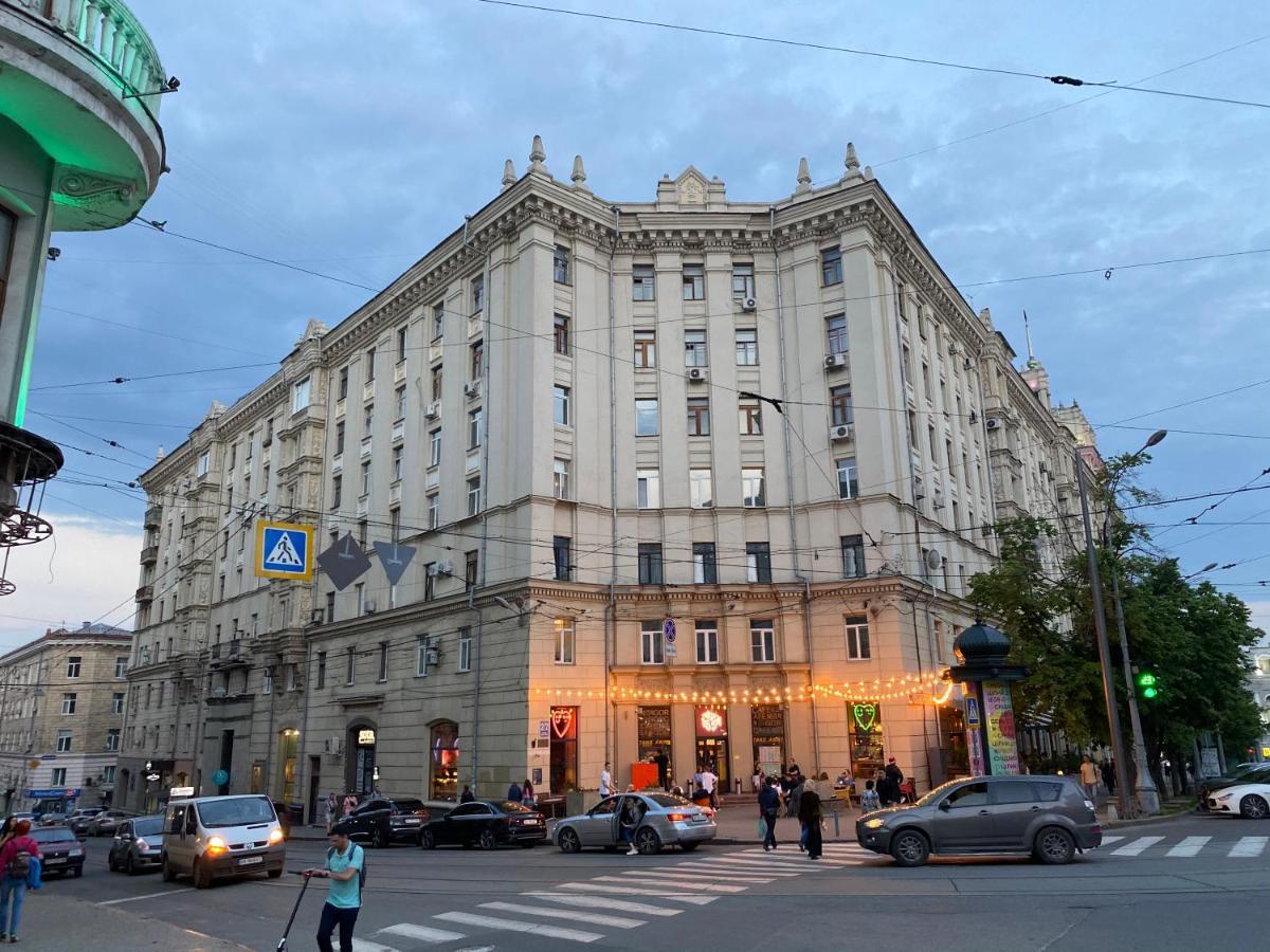 Panorama Luxury Apartment In The House With A Spire, A Historical Building In The City Centre Charkiv Exteriör bild
