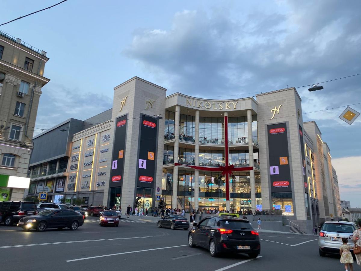 Panorama Luxury Apartment In The House With A Spire, A Historical Building In The City Centre Charkiv Exteriör bild