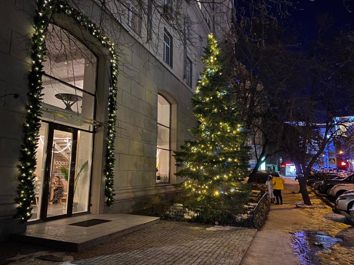 Panorama Luxury Apartment In The House With A Spire, A Historical Building In The City Centre Charkiv Exteriör bild